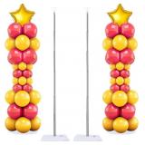 BALLOON COLUMN STAND SET OF 2, 6.6FT BALLOON ARCH