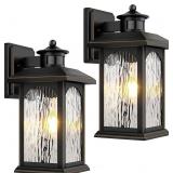 FILIYANO MOTION SENSOR OUTDOOR WALL LIGHT FIXTURES
