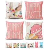 1 LOT OF 2- MULTIWINS 8-SIDED EASTER PILLOW COVERS