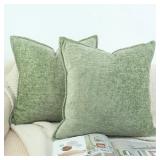 OYIMUA CHENILLE NEUTRAL TEXTURED THROW PILLOW COVE