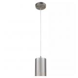 WESTINGHOUSE 1-LIGHT BRUSHED NICKEL ADJUSTABLE MIN