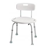 PROJECT SOURCE WHITE SHOWER AND BATH STOOL