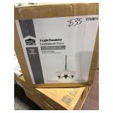 PROJECT SOURCE 3-LIGHT OIL-RUBBED BRONZE TRADITION