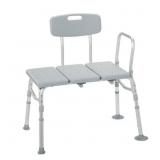 DRIVE MEDICAL PLASTIC TUB TRANSFER BENCH WITH ADJU
