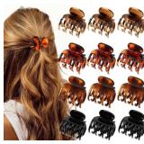AUSEIBEELY 12 PCS 1.6" SMALL CLAW CLIPS FOR WOMEN