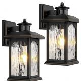 FILIYANO MOTION SENSOR OUTDOOR WALL LIGHT FIXTURES