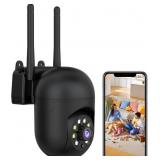 JAIOTLINK 2K SECURITY CAMERA WIRED, 2.4/5GHZ HOME