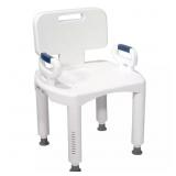 BATH BENCH WITH BACK AND ARMS