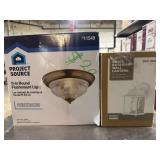 1 LOT OF (2) ASSORTED LIGHT FIXTURES