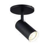 DAINOLITE STANLY 1-LIGHT 4.75-IN MATTE BLACK FLUSH