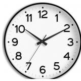 ROYMNIE 10 INCH WALL CLOCK BATTERY OPERATED SILENT