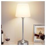 KAKANUO CORDLESS TABLE LAMP RECHARGEABLE SILVER -