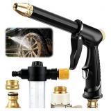 2026 NEW PRESSURE WASHER WAND, GARDEN WATER HOSE N
