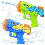 2 PACK KIDS WATER TOYS