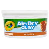 CRAYOLA AIR DRY CLAY, TERRA COTTA NO BAKE MODELING