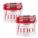 DELFINO PREMIUM TOUCH PENETRATION SERUM HAIR MASK