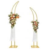 METAL WEDDING ARCH STAND,SET OF 2 CURVED ARCH BACK
