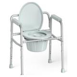 HOMLAND 3-IN-1 BEDSIDE COMMODE TOILET WITH STURDY
