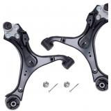 AUQDD 2PC SUSPENSION FRONT LOWER CONTROL ARM AND B