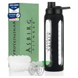 2.0 | 35 OZ GLASS PROTEIN SHAKER BOTTLE  BPA-FREE