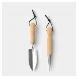 PLANTING GARDEN TOOL SET - THRESHOLDï¿½