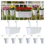 LALAGREEN 17 IN OUTDOOR RAIL PLANTER (8-PIECE COMB