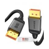 SILKLAND 80GBPS DISPLAYPORT CABLE 2.1 VESA CERTIFI