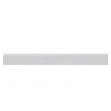 24.5 IN. W COLORPOINT VANITY BACKSPLASH IN WHITE