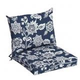 21 IN. X 21 IN. SAPPHIRE BLUE ASHLAND JACOBEAN OUT