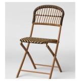 ASTER OUTDOOR PATIO DINING FOLDING CHAIRS BROWN -