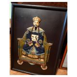 Vintage Carved relief
