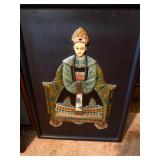 Vintage Carved relief