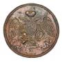 2020 Summer Auction - Militaria