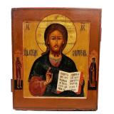 Russian Icon Collection