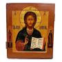 Russian Icon Collection