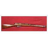Antique Military Rifle