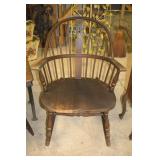Vintage Rocking Chair