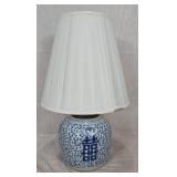 Chinese Porcelain Double Happiness Table Lamp