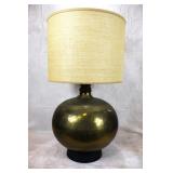 Vintage Hammered Brass Table Lamp