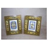 Vintage Persian Khatam Frames