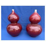 Chinese Gourd Shaped Vases