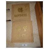 2 STEPPING STONES