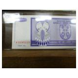 1993 CROATIA 5,000,000,000 DINARA NOTE
