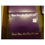 1992 PROOF SET