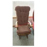 Rocking Chair (living room)