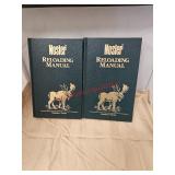 Nosler Reloading Manuals