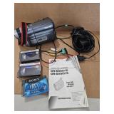 JVC camcorder with accessories, NO BATTERY -