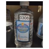 NEW Medallion Lamp Oil (Basement side room)