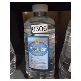 NEW Medallion Lamp Oil (Basement side room)