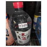 Distilled Spirts of Rice Cooking Michiu